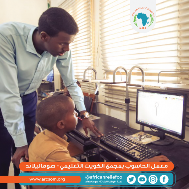 بوستر-القوافل-الطبية