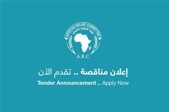 وظائف شاغرة