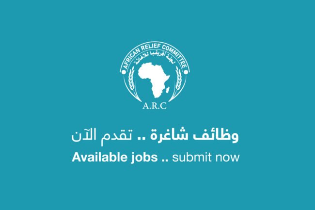 بوست-وظائف-شاغرة